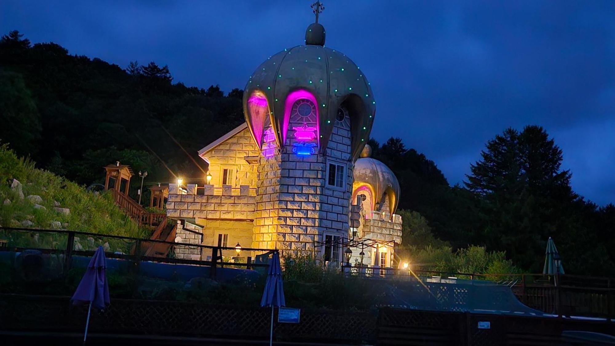 Elf Resort Hotel Pyeongchang Dış mekan fotoğraf